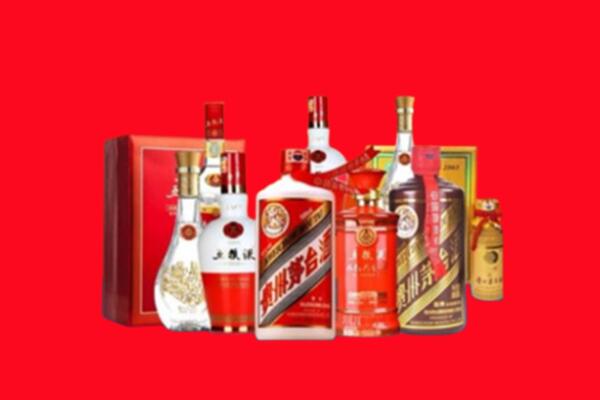 延长县回收名酒